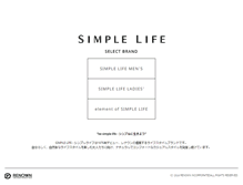 Tablet Screenshot of be-simplelife.com